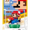 WiiU Super Mario Maker + Artbook + Modern Mario