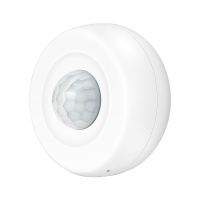 Umax U-Smart Motion Sensor