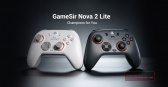 GameSir Nova Lite 2 Luminous White