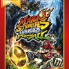 Wii Mario Strikers Charged Football Select